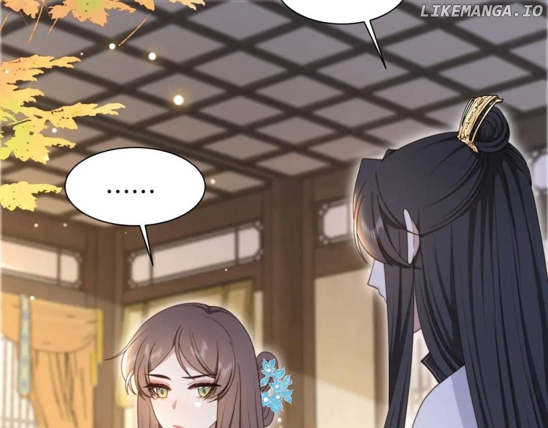 Lonely Emperor Chases His Sister-in-Law Chapter 46 - page 7